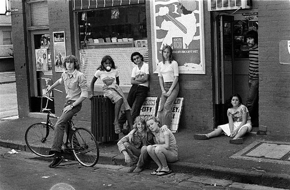 Дети на улице